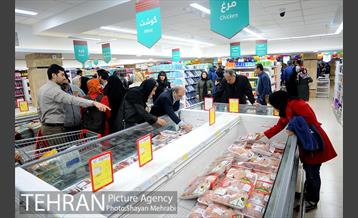 افتتاح فروشگاه شهروند شعبه تهرانپارس 35