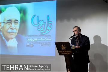 تولد ماه، استاد محمدعلی بهمنی 16