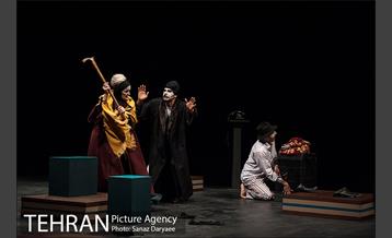 نمایش بیوهای غمگین سالار جنگ‎ 13