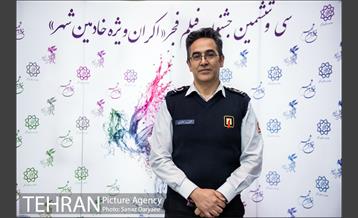 جشنواره فیلم فجر اکران ویژه خادمین شهر 3