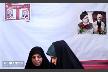 انتخابات چهاردهمین دوره ریاست جمهوری - مسجد لرزاده 3