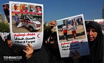 اجتماع جمعیت هلال احمر و کادر بهداشت و درمان در حمایت از مردم فلسطین 20