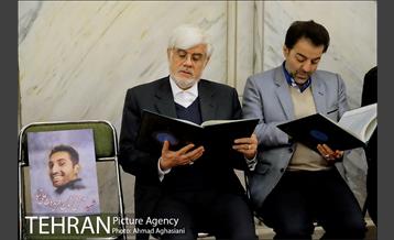 مراسم ختم شهدای آتش نشان 7