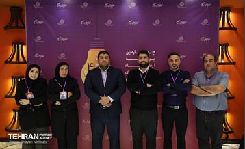 گروه‌های چهارمین دوره رویداد «بارش» 18