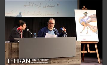 نشست خبری سی و پنجمین جشنواره جهانی فیلم فجر‎ 19