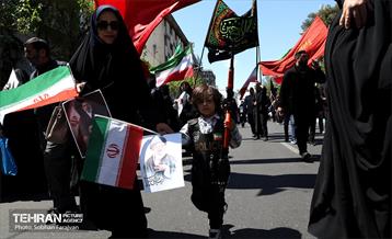 اجتماع مردمی در اربعین رهبر شهید انقلاب - 3 31