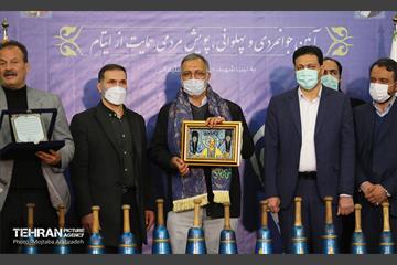 آیین جوانمردی و پهلوانی، پویش مردمی حمایت از ایتام 46