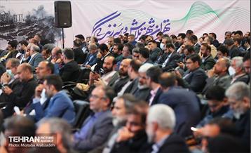 گردهمایی فصلی مدیران شهرداری تهران 4