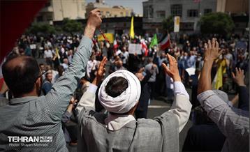 جمعه «خشم و نصر» در تهران 15