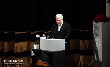 چهارمین آیین اعطای جایزه علمی و فناوری مصطفی(ص) 28