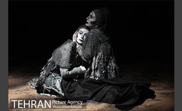 نمایش مده آ 12