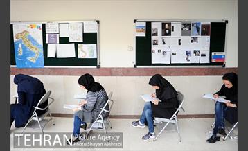 آزمون انتخاب یکصد کارشناس و متخصص شهرسازی و معماری 17