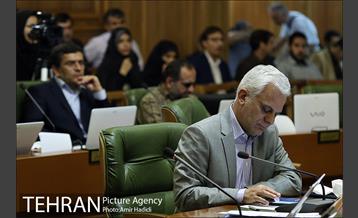 دویست و شصت و هفتمین جلسه شورای اسلامی شهر تهران 15
