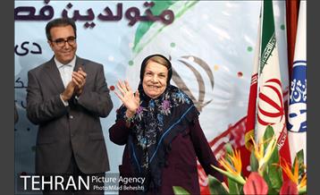 جشن تولد هنرمندان پیشکسوت متولد زمستان 27