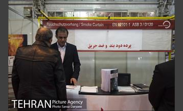 نمایشگاه سومین همایش ملی آتش نشانی و ایمنی شهری 2