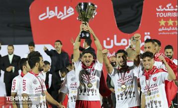 پنجمین قهرمان پی در پی پرسپولیس در لیگ برتر 11