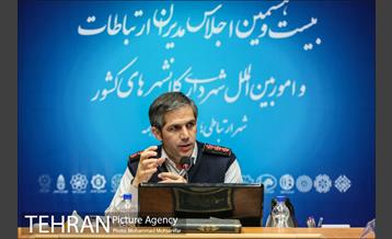 اجلاس مدیران ارتباطات و امور بین الملل 28