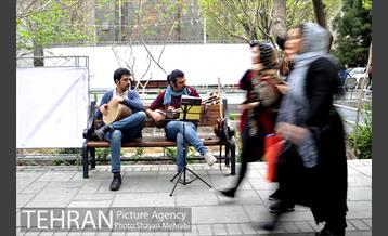 نوروزگاه هنر در پیاده‌راه بلوار کشاورز 15