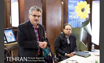 همایش صلح و مدیریت شهری 4