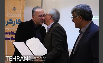 نشست تخصصی معاونین فنی و عمرانی مجمع کلانشهرهای ایران 20