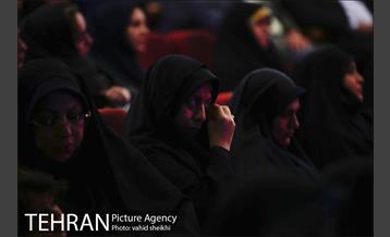 همایش همراز با شقایق 13