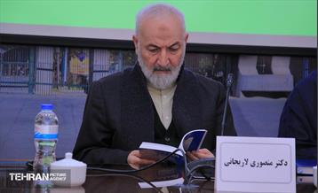 نشست تخصصی آشنایی با مکتب بانو امین 9