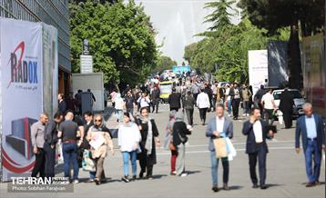 نمایشگاه توانمندی‌های صادراتی؛ ایران اکسپو 11