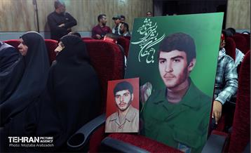 سیزدهمین زنگ دانش آموز شهید 21