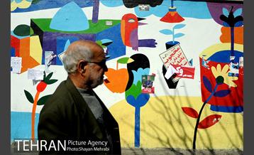 تبلیغات نامزدهای انتخابات دوره یازدهم مجلس در تهران  25