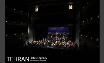 کنسرت ارکستر سمفونیک و کر تهران‎ 17