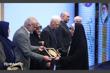 هفتمین نشست‌ هم‌اندیشی شهر آرمانی 2