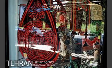 سیاهه فروشان بازارتهران در آستانه محرم 19