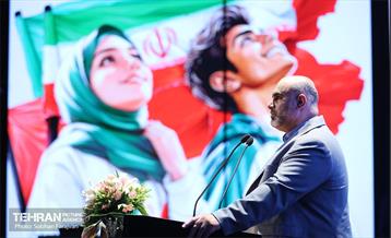 آیین اختتامیه رویداد ورزشی «قهرمان شهر» 60