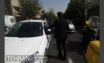 کاروان گل و موسیقی 20