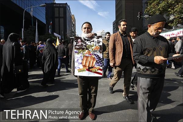 راهپیمایی 13 آبان 8
