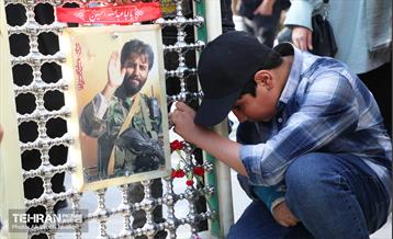 بزرگداشت ششمین سالگرد شهادت جواد الله‌کرم 18