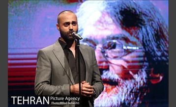 مراسم پاسداشت استاد مجید انتظامی‎ 7