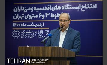 مراسم بهره برداری از ایستگاه های مترو اقدسیه و مرزداران 25