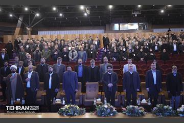 همایش فصلی مدیران مناطق شهرداری تهران 48