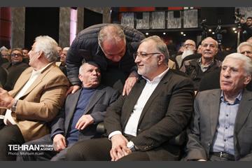 همایش ستارگان شهر 26