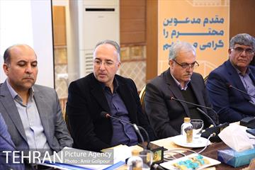 نشست تخصصی معاونین فنی و عمرانی مجمع کلانشهرهای ایران 2