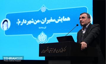 همایش سفیران «من شهردارم ۲» 4