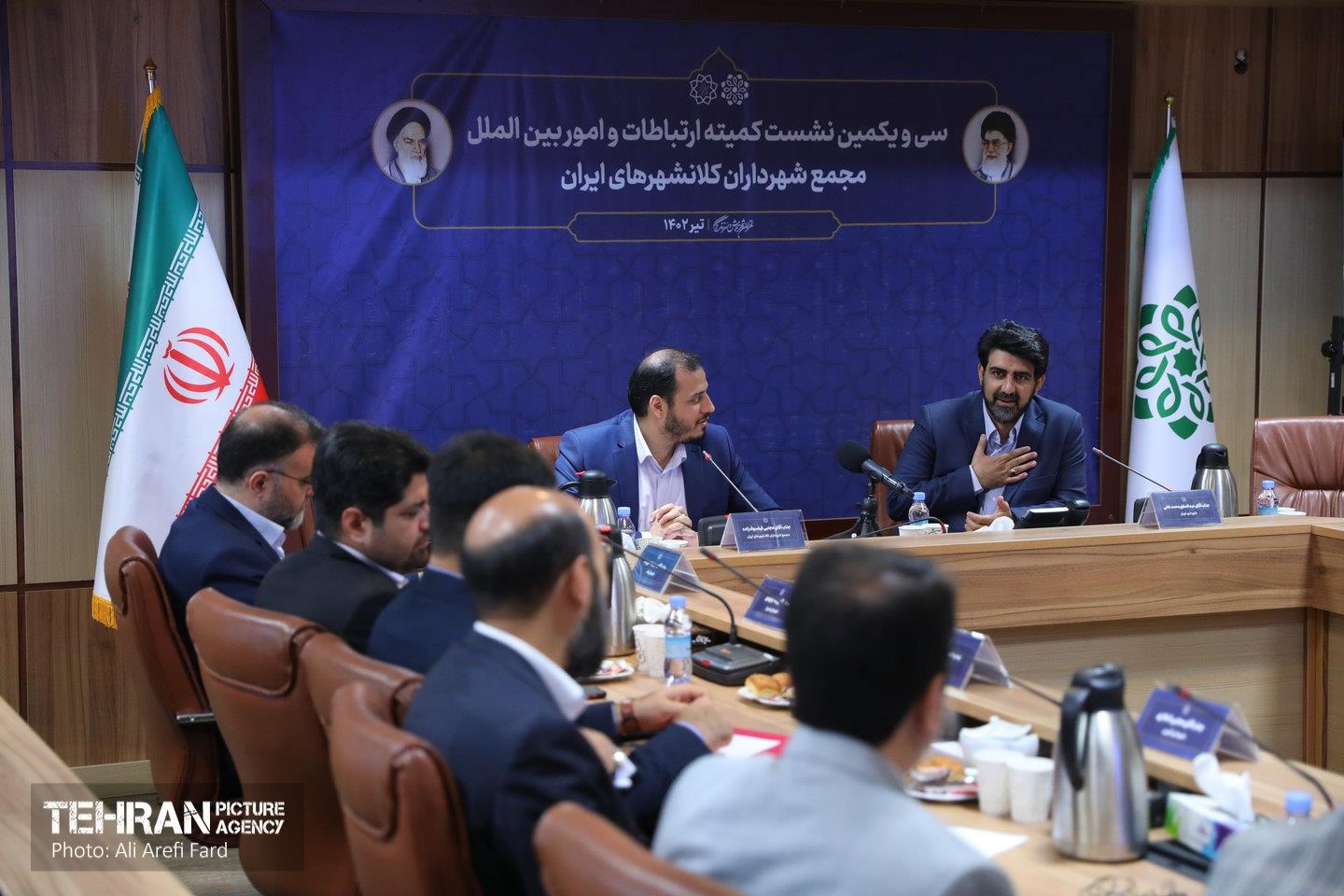 سی‌ویکمین نشست کمیته ارتباطات مجمع کلانشهرها 24