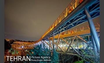 ساعت زمین در تهران 42