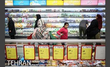 یک شب با شهردار شب 7