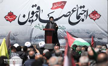 اجتماع صادقیون در میدان صادقیه تهران 44