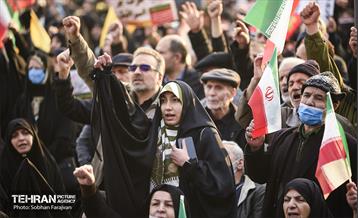 مراسم گرامیداشت «۹دی» 26