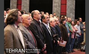 هفتمین جشن فیلم کوتاه سینمای ایران‎ 1