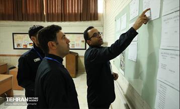 تمرین دو روزه برای پیوستن به اینساراگ جهانی 21