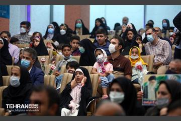 آیین اختتامیه «آیه‌های مهربانی» با حضور شهردار تهران